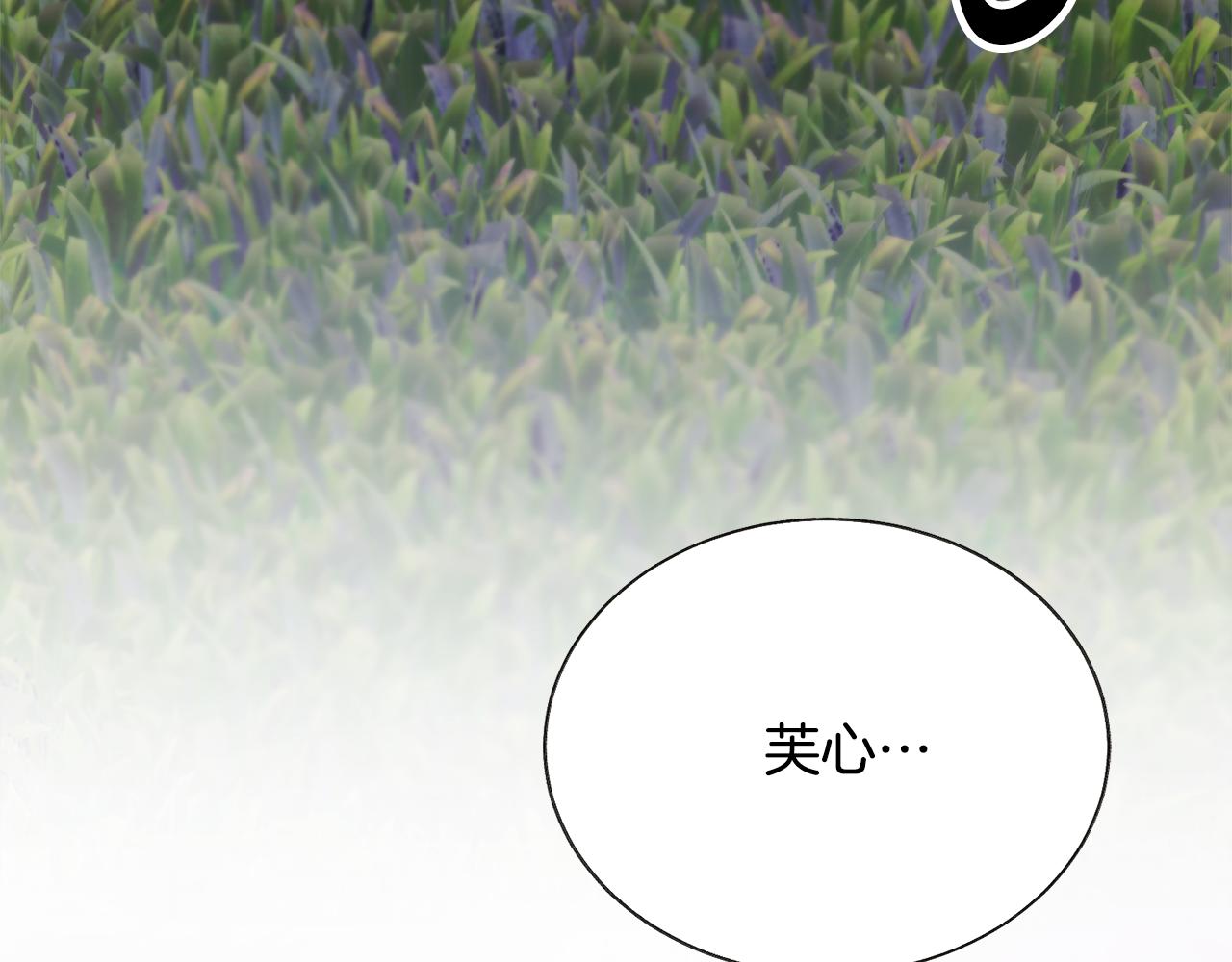 第106话 愿望157