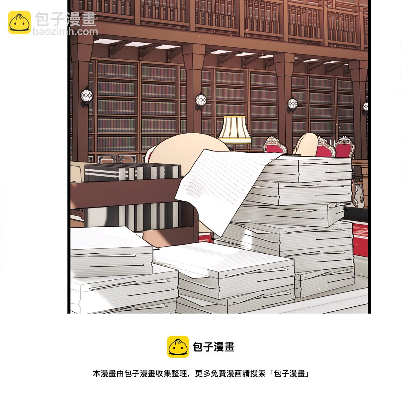 第106话 愿望16