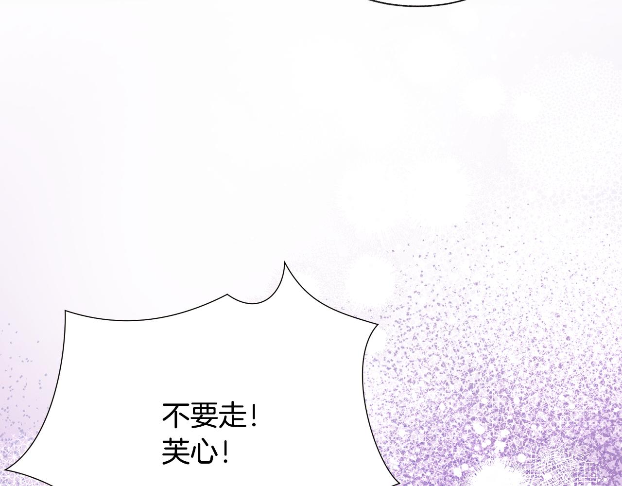第106话 愿望162
