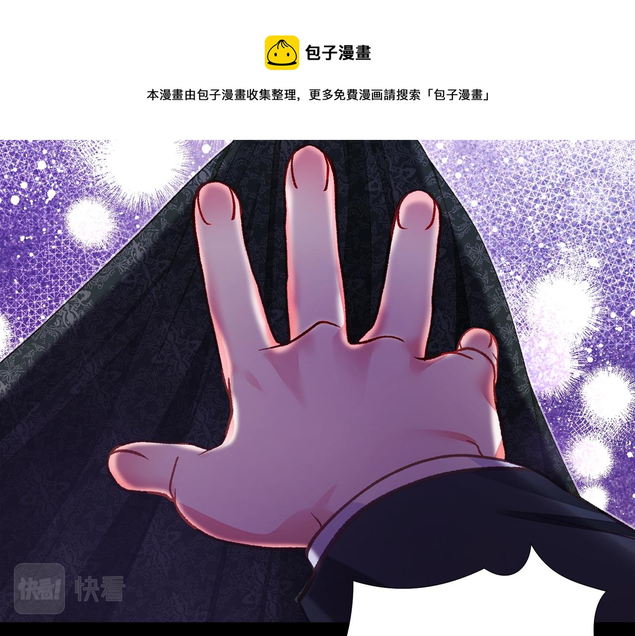 第106话 愿望164