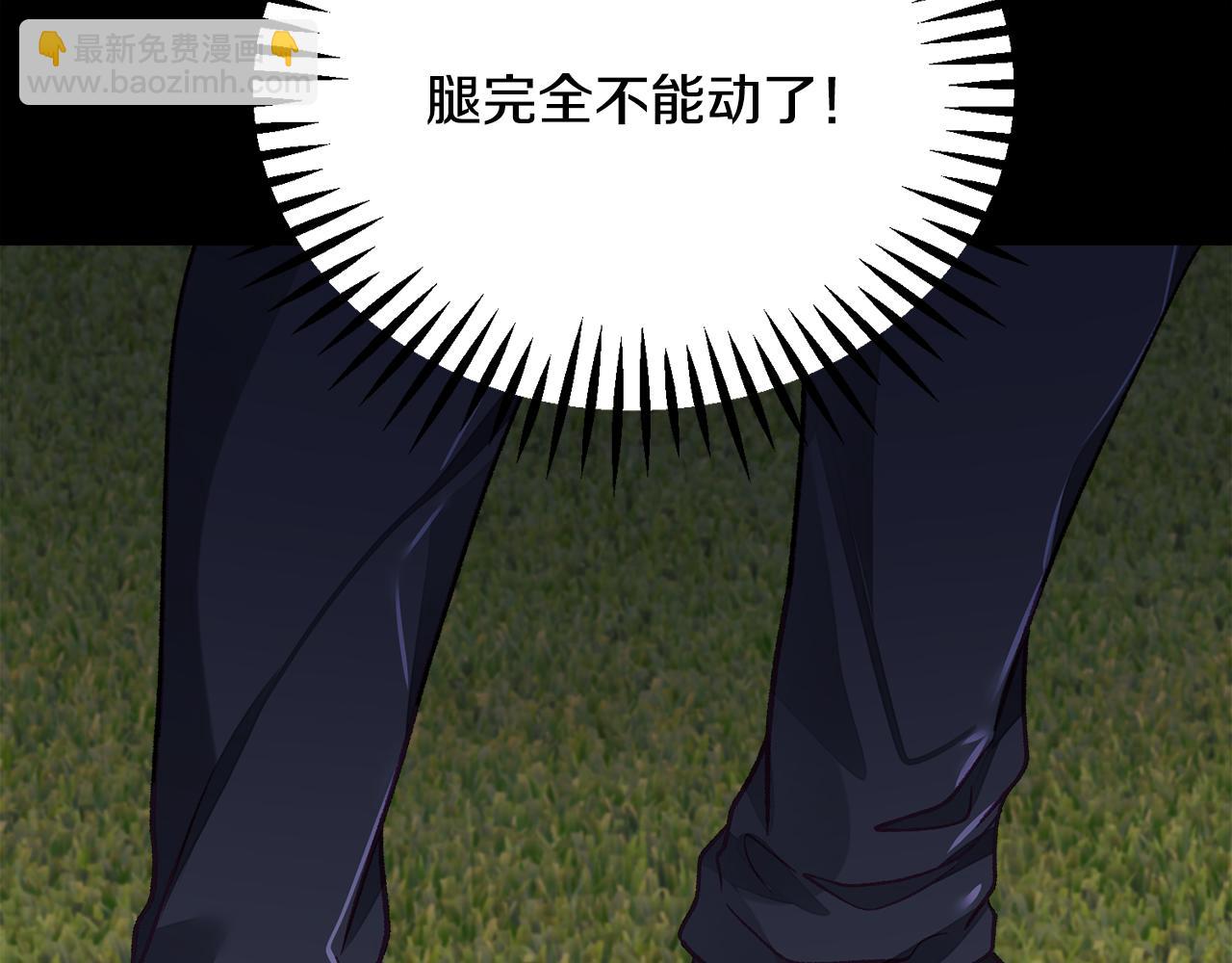 第106话 愿望166
