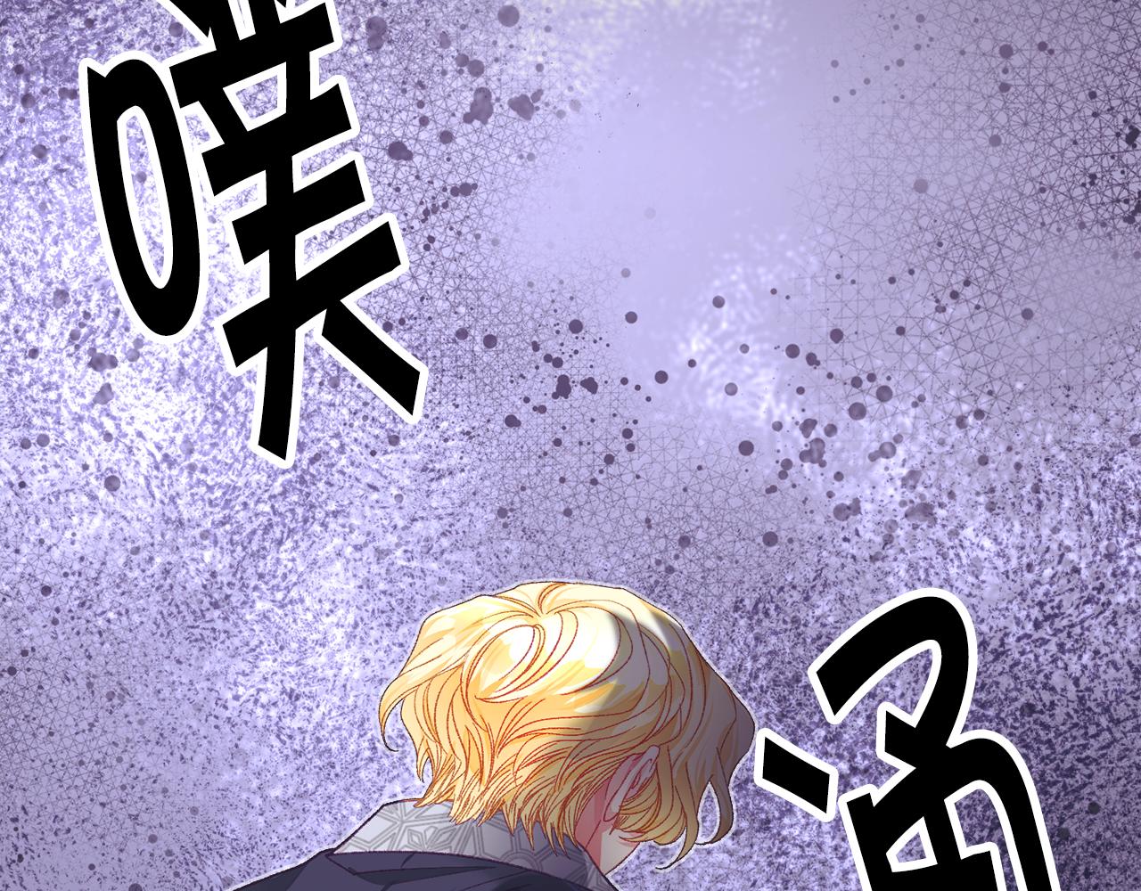 第106话 愿望169