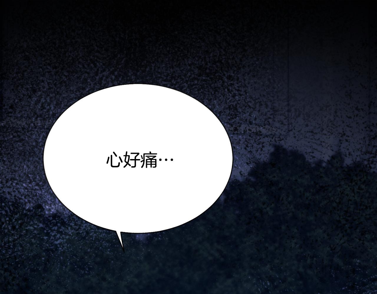 第106话 愿望174