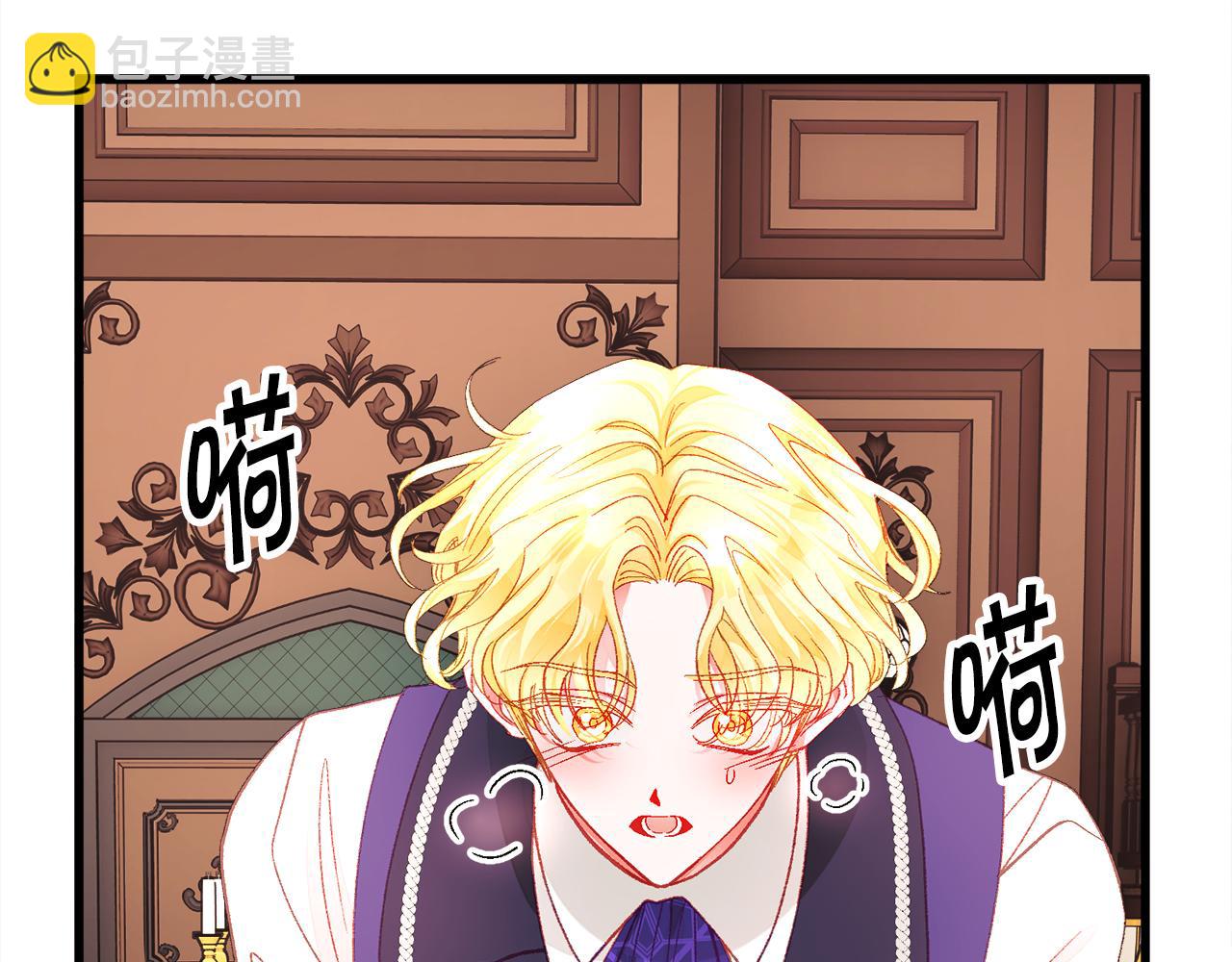 第106话 愿望18