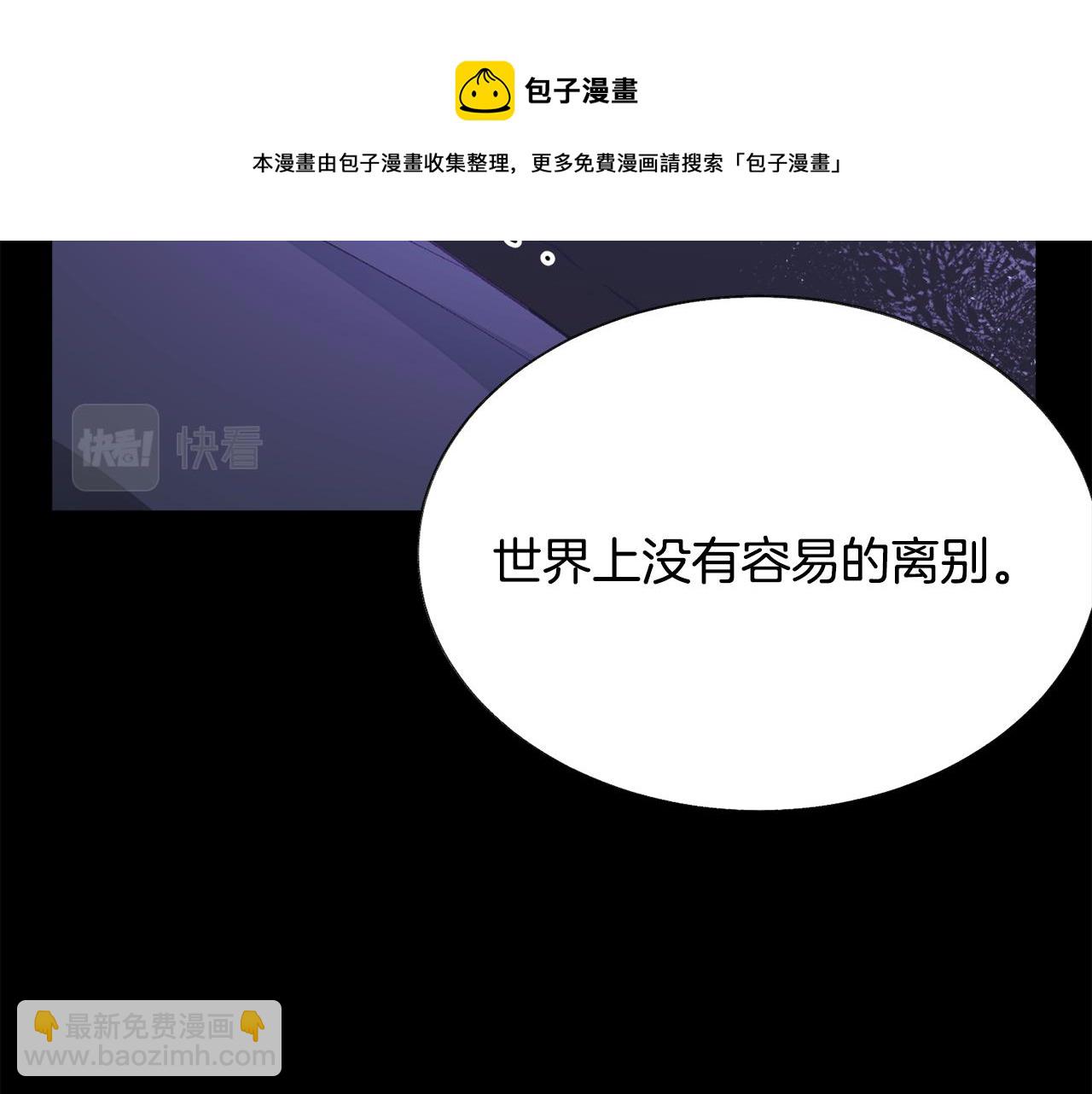 第106话 愿望180