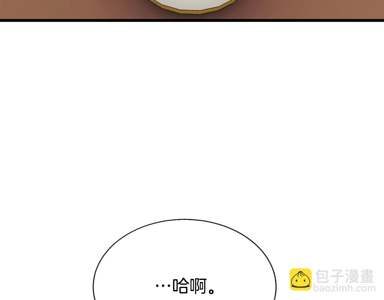 第106话 愿望22