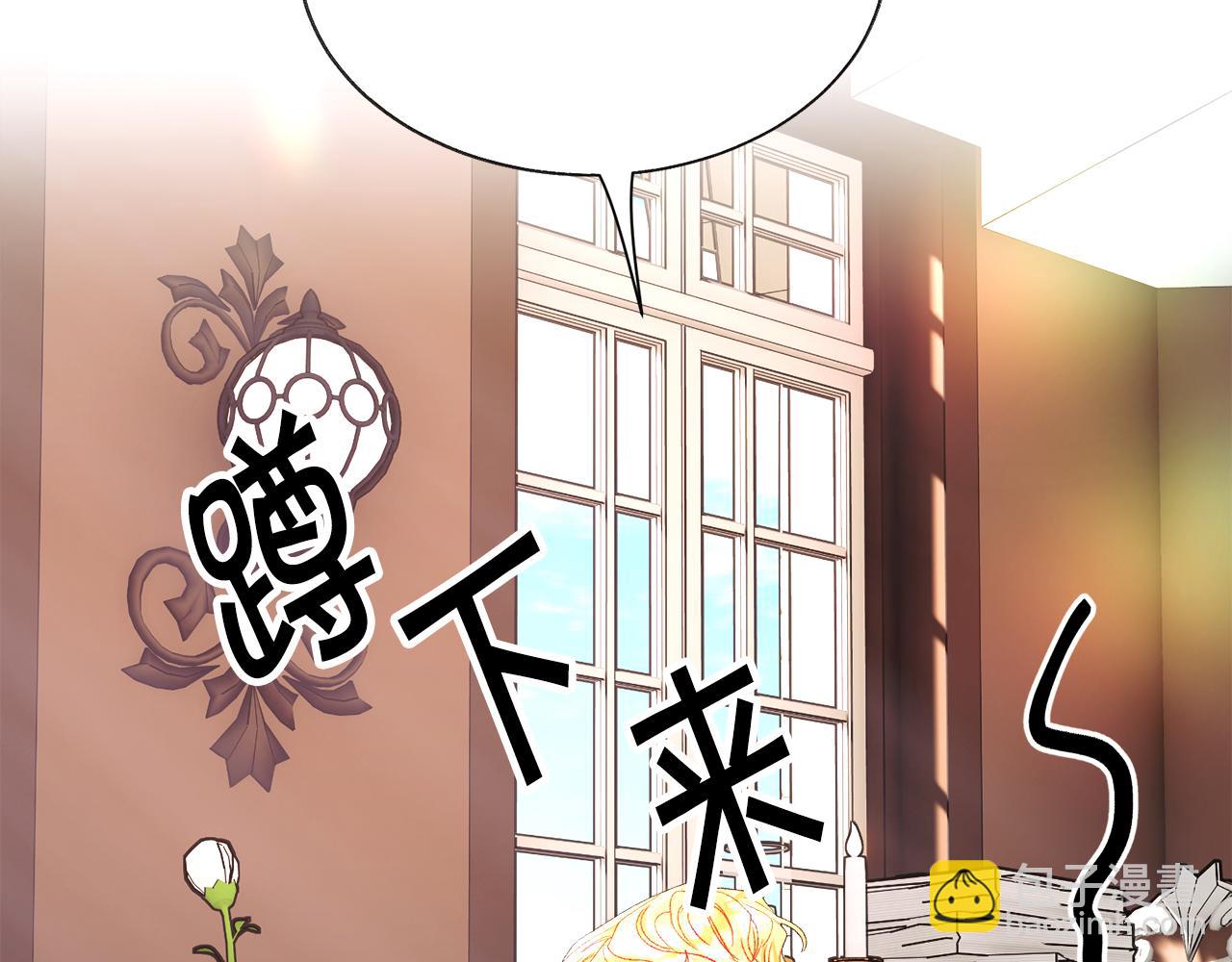 第106话 愿望23