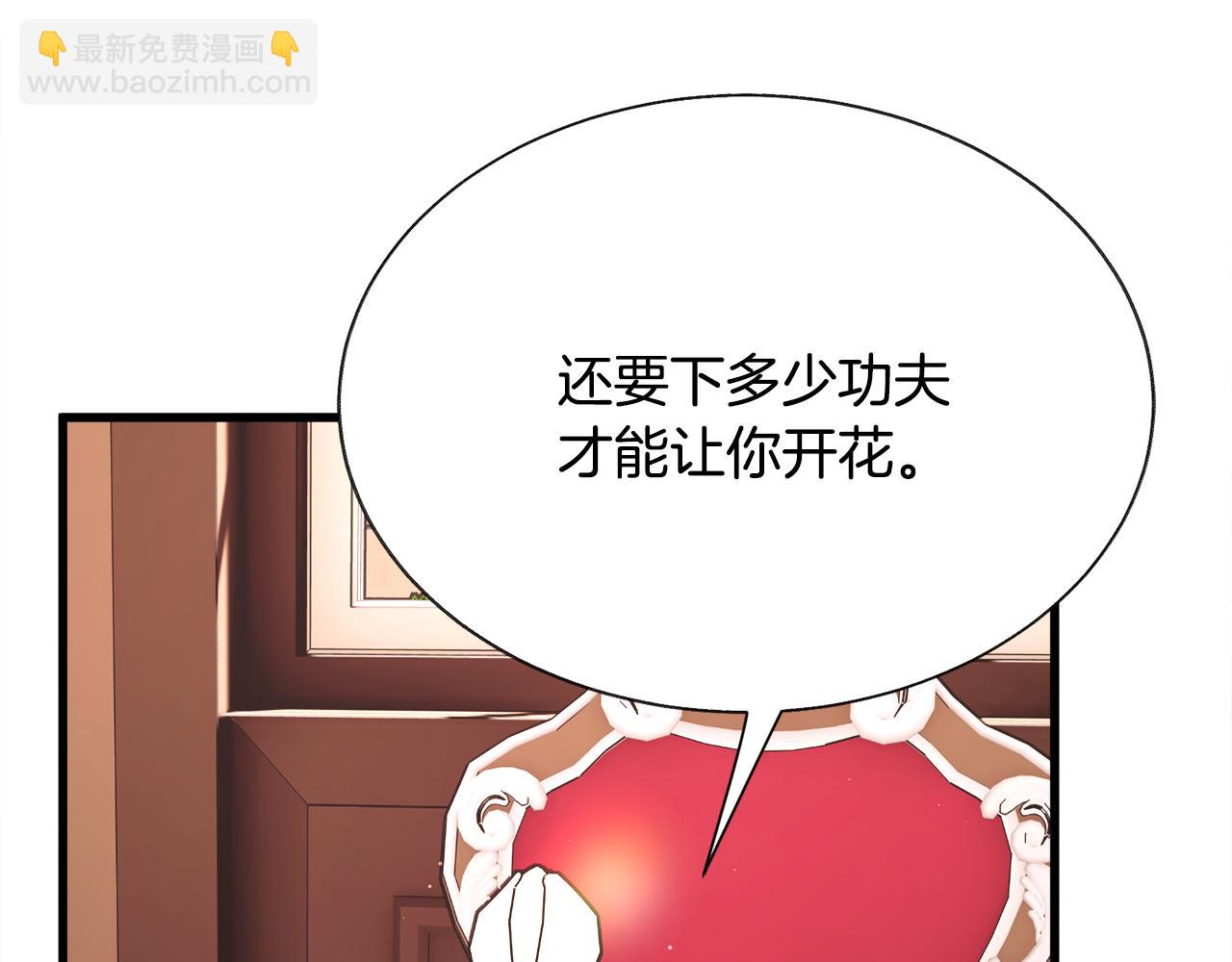 第106话 愿望29