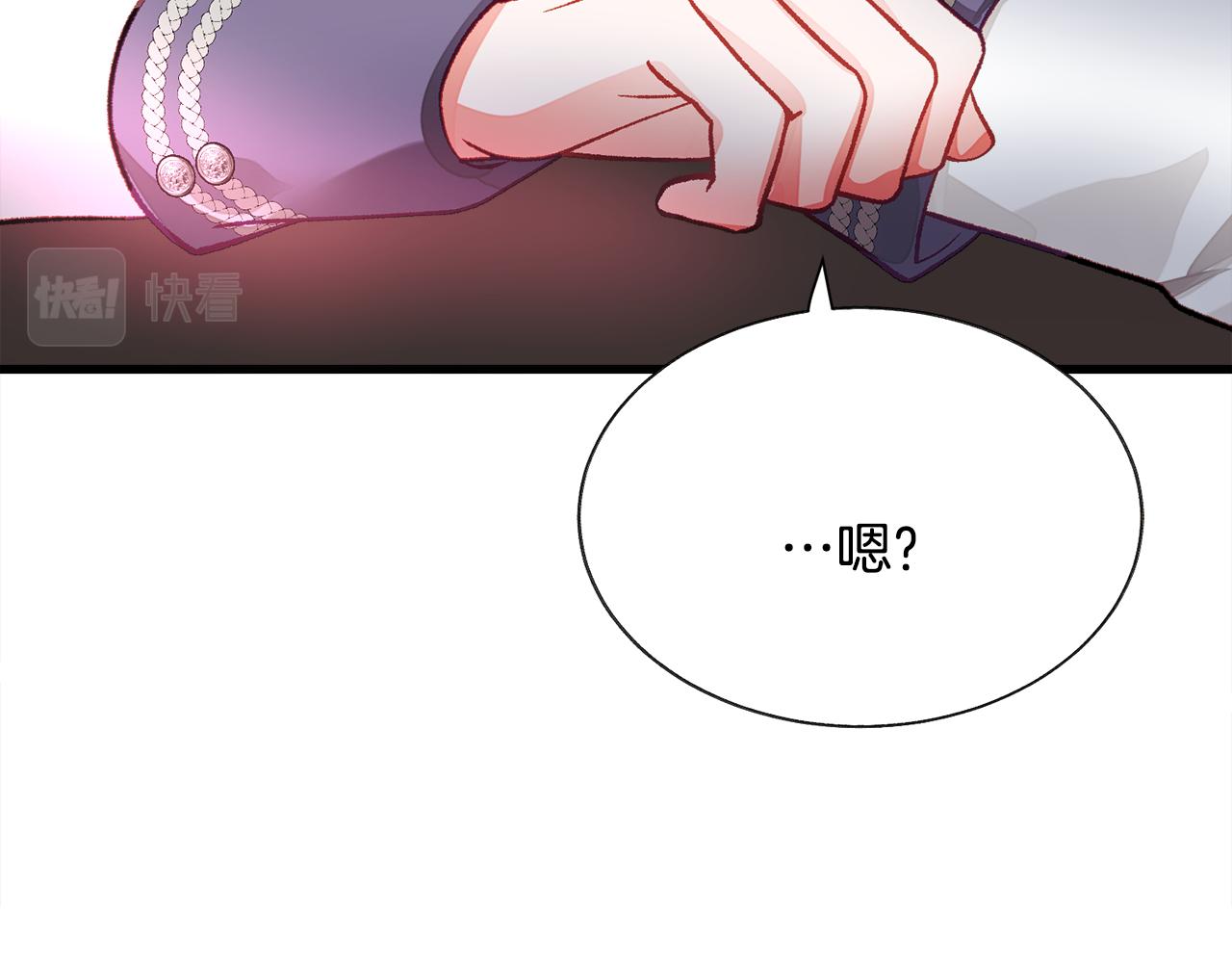 第106话 愿望38