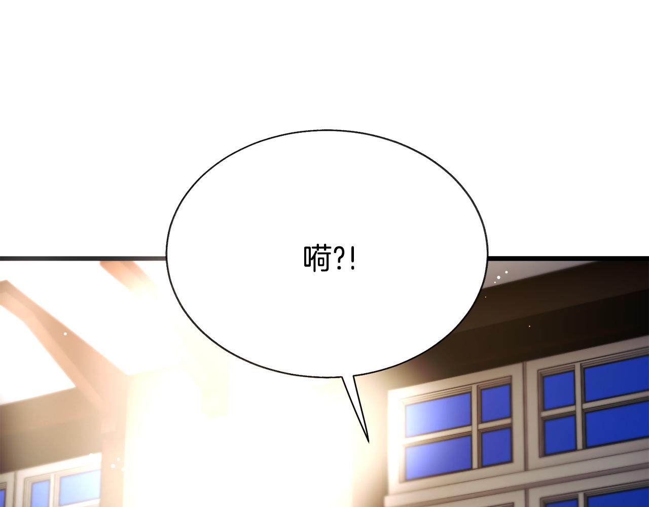 第106话 愿望39