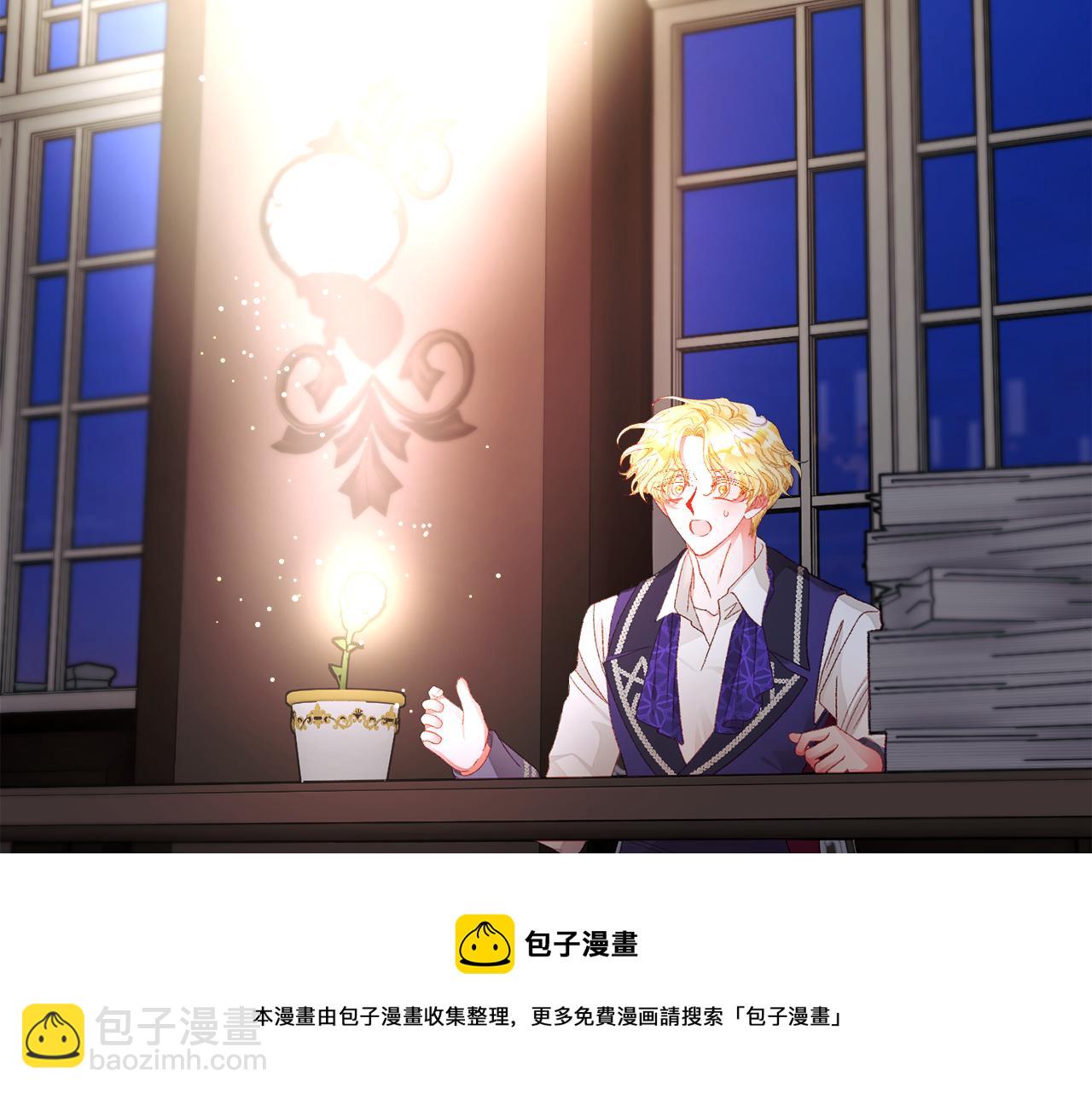 第106话 愿望40