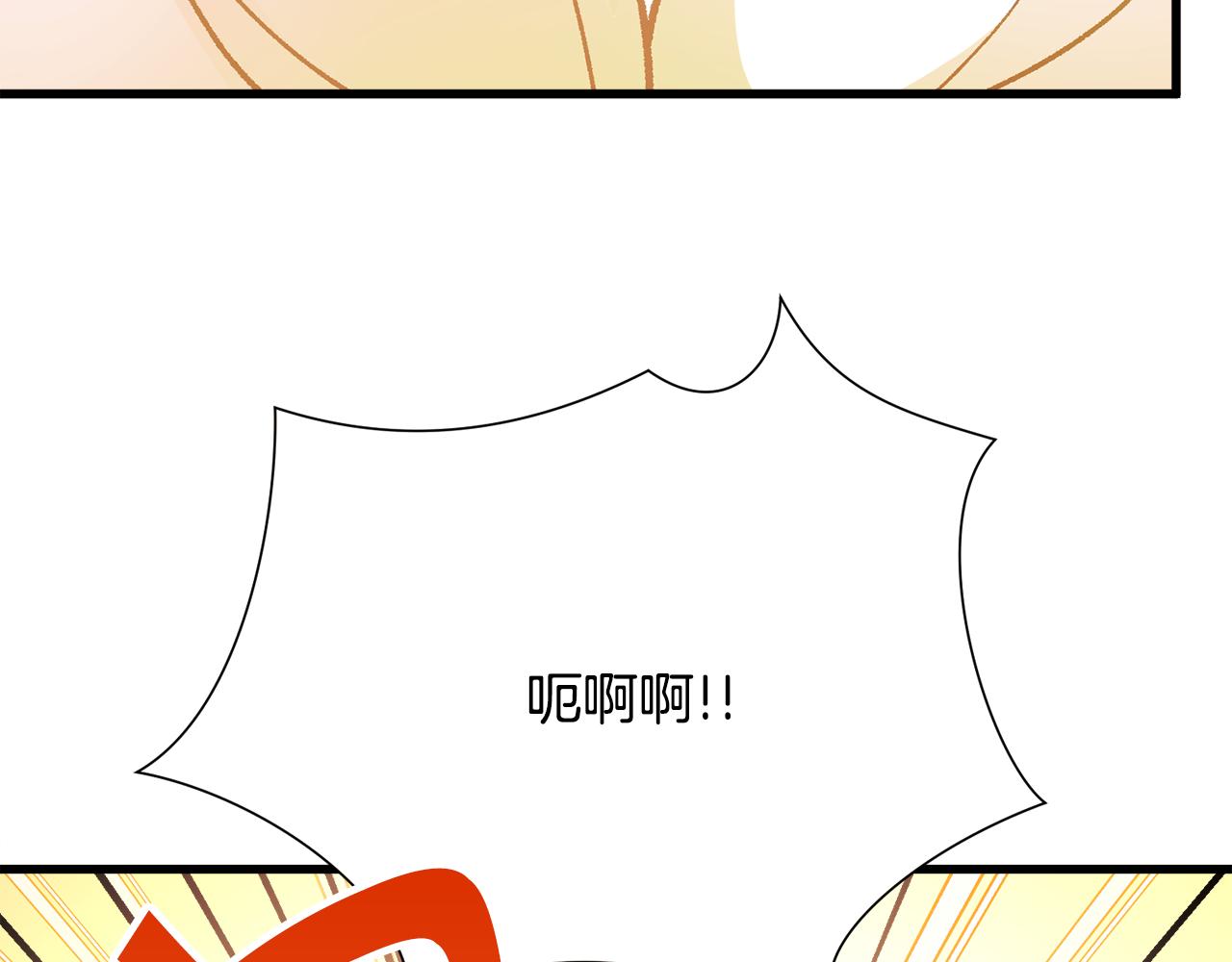 第106话 愿望43