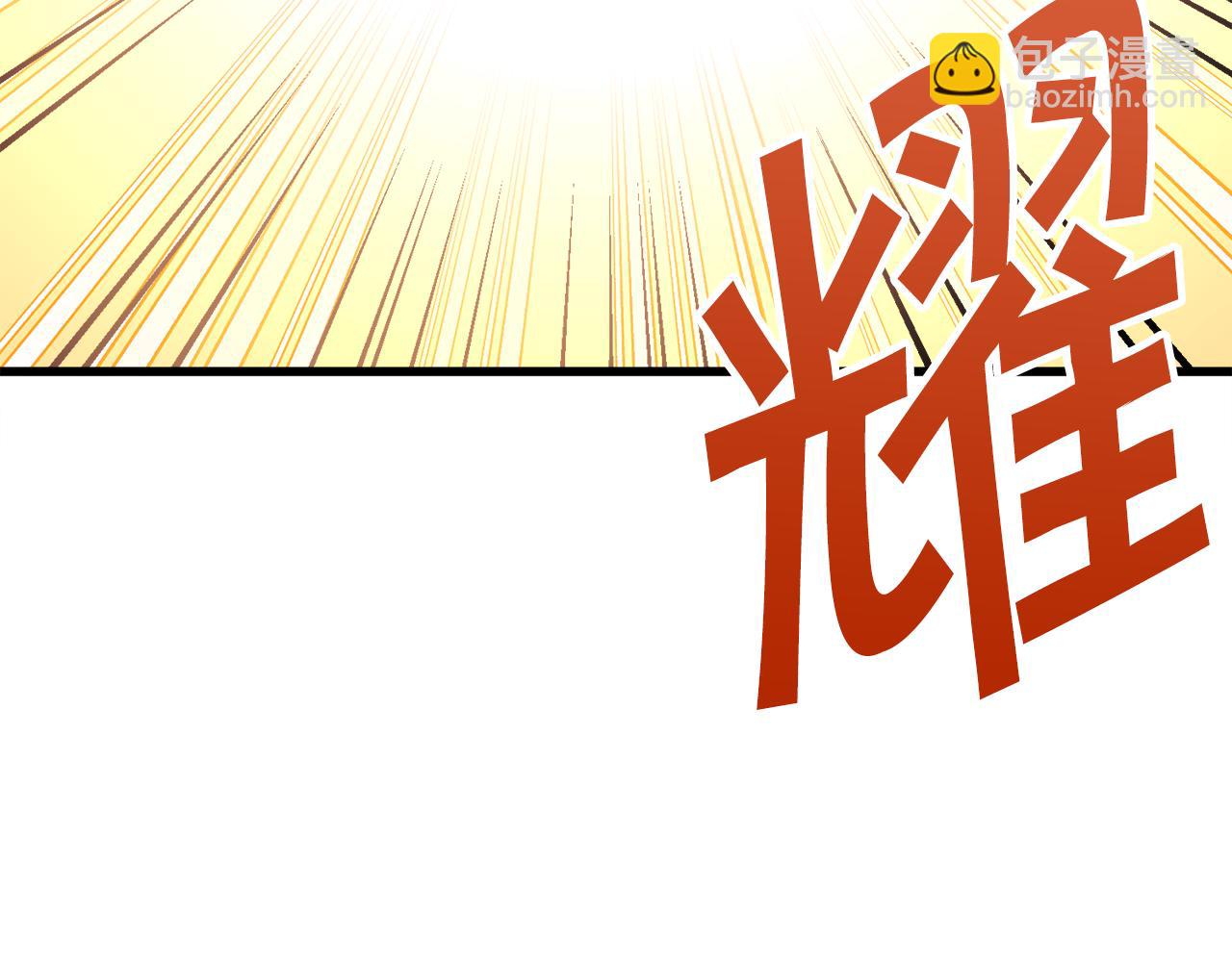 第106话 愿望45