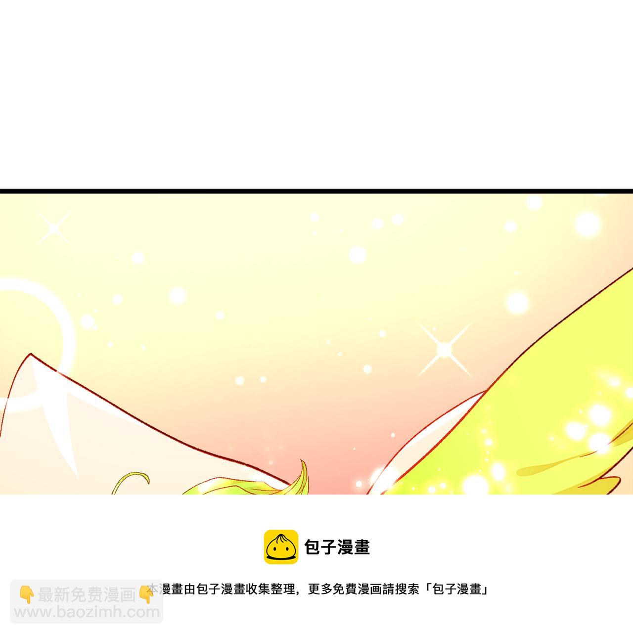 第106话 愿望48