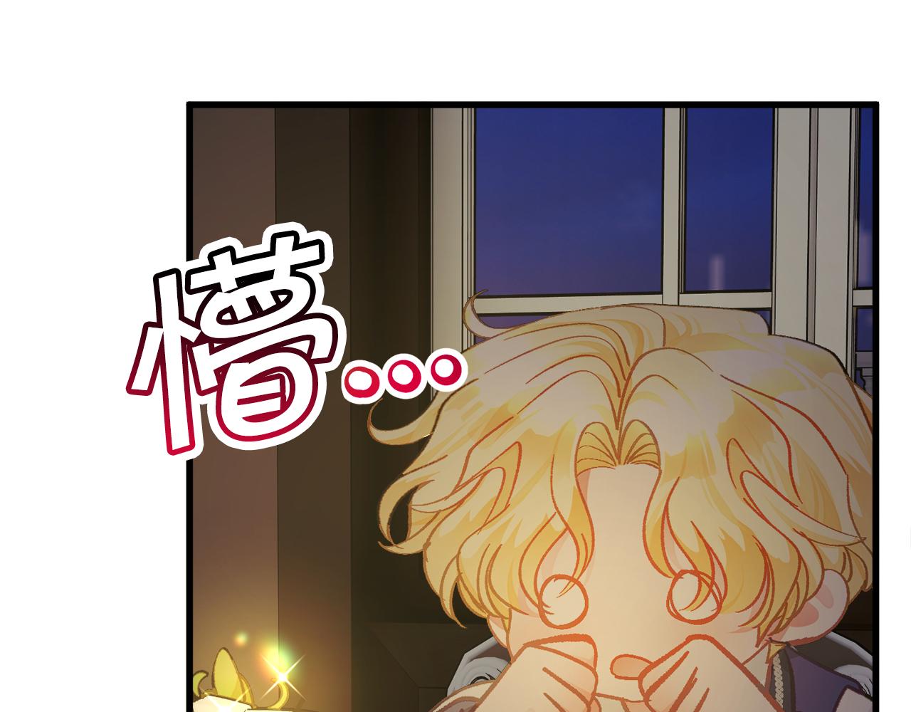 第106话 愿望57