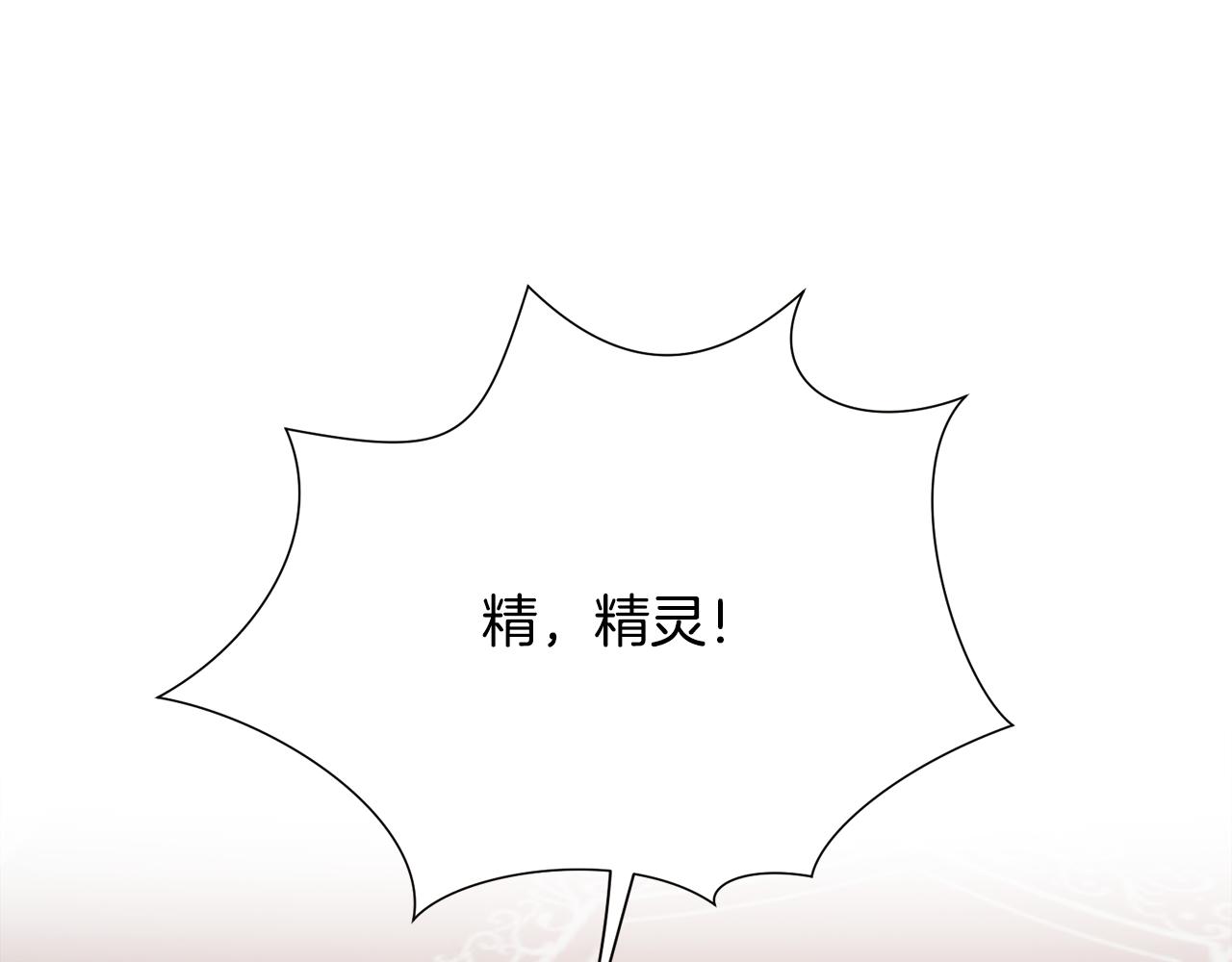 第106话 愿望59