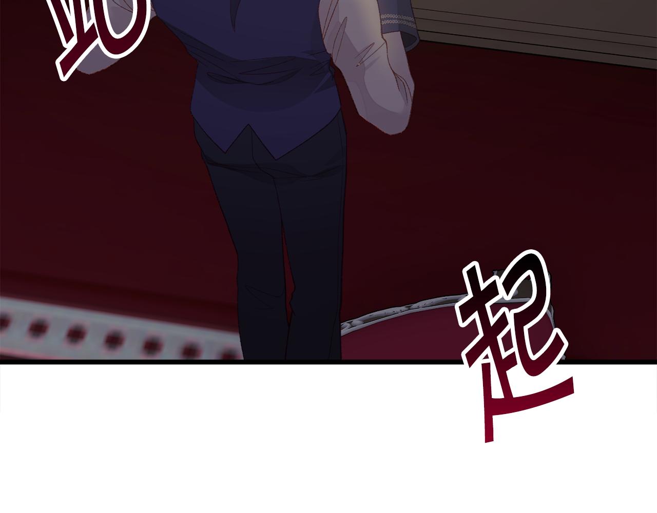 第106话 愿望61