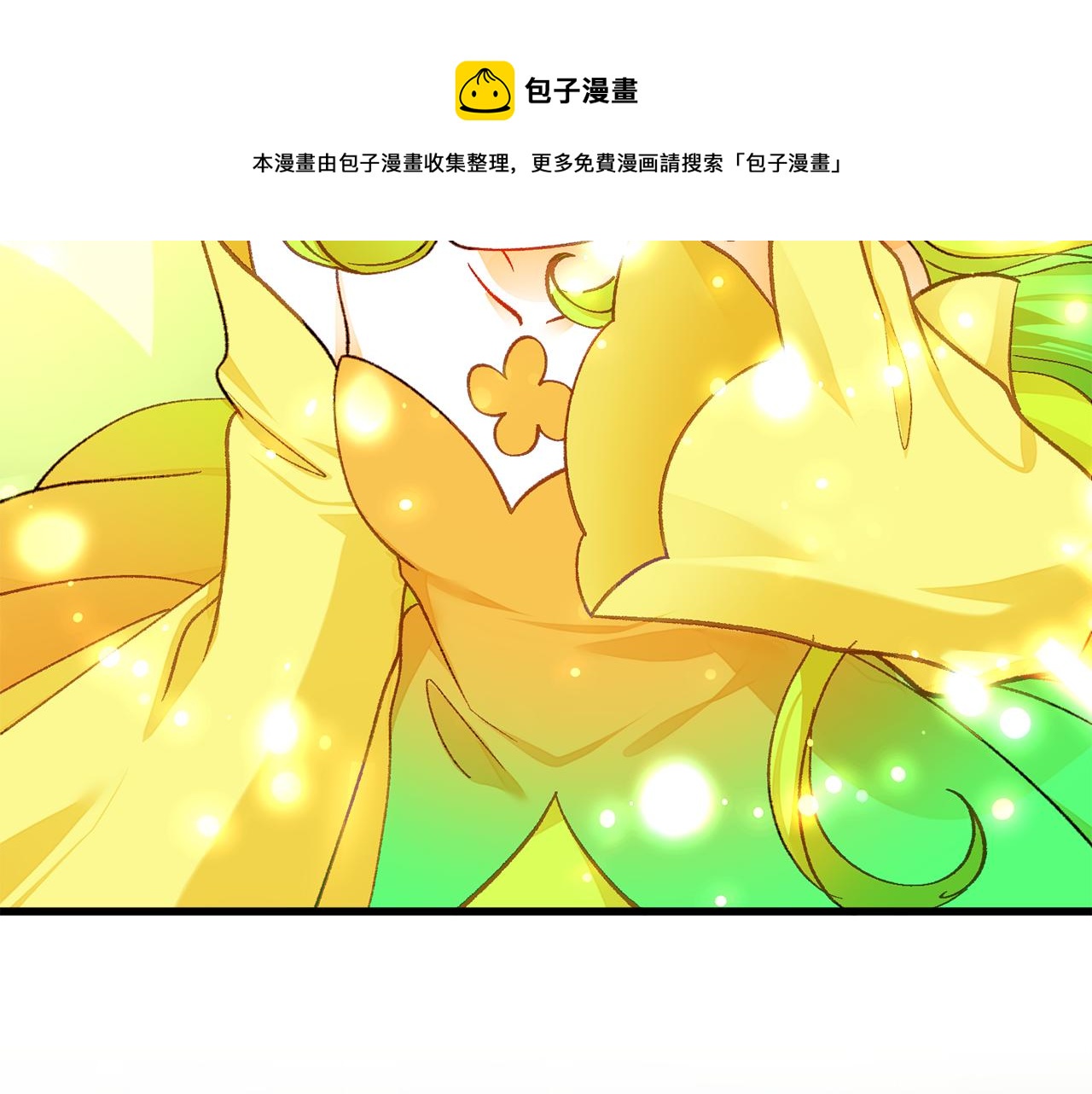 第106话 愿望64