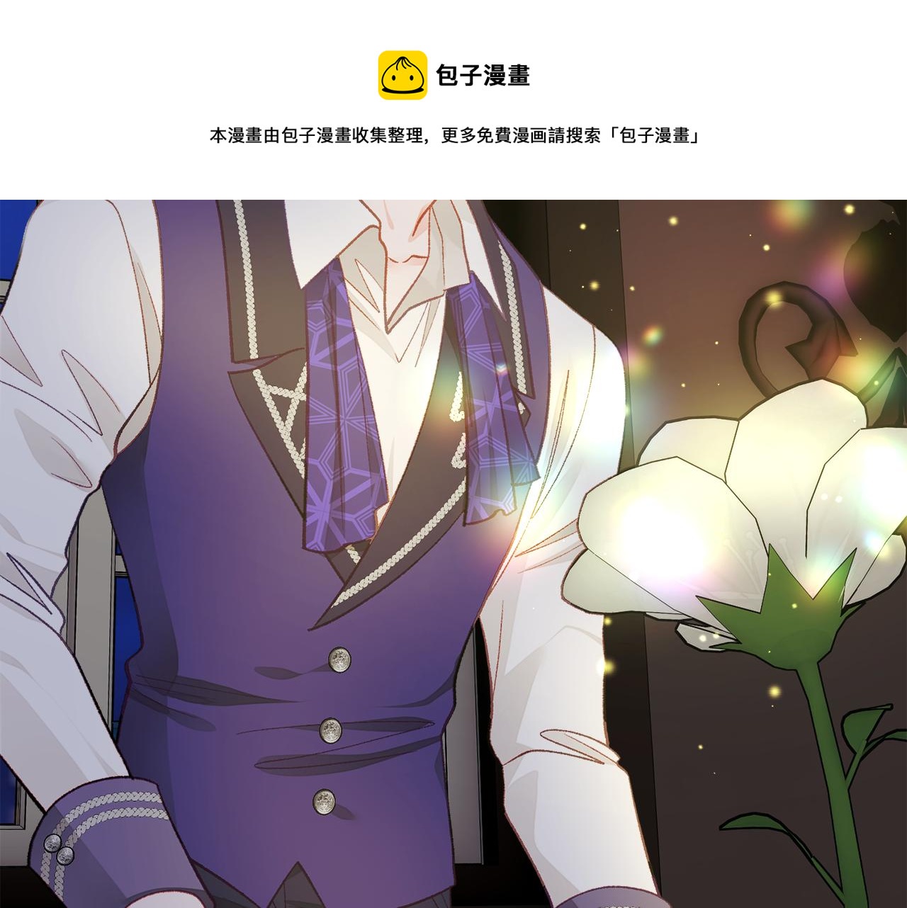 第106话 愿望76