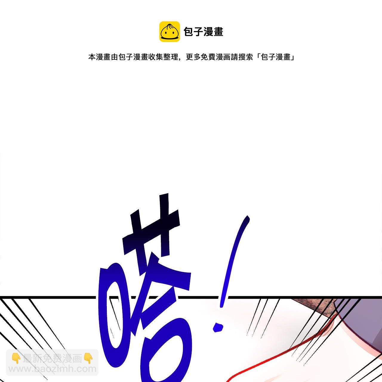 第106话 愿望8