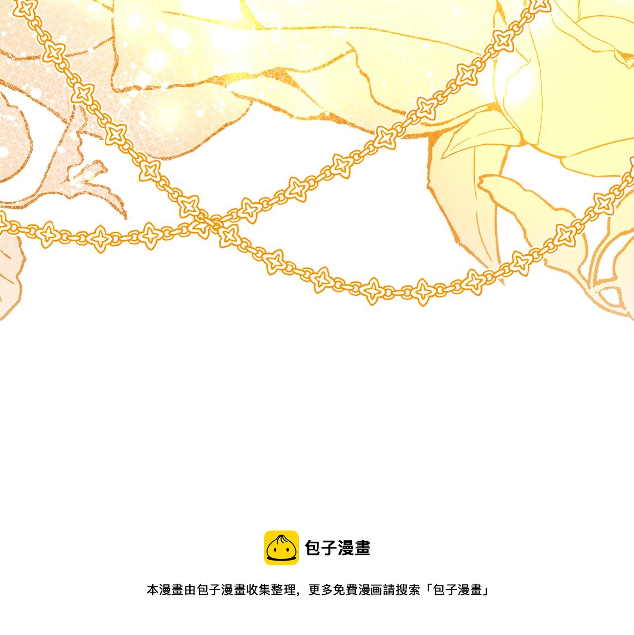 第106话 愿望92