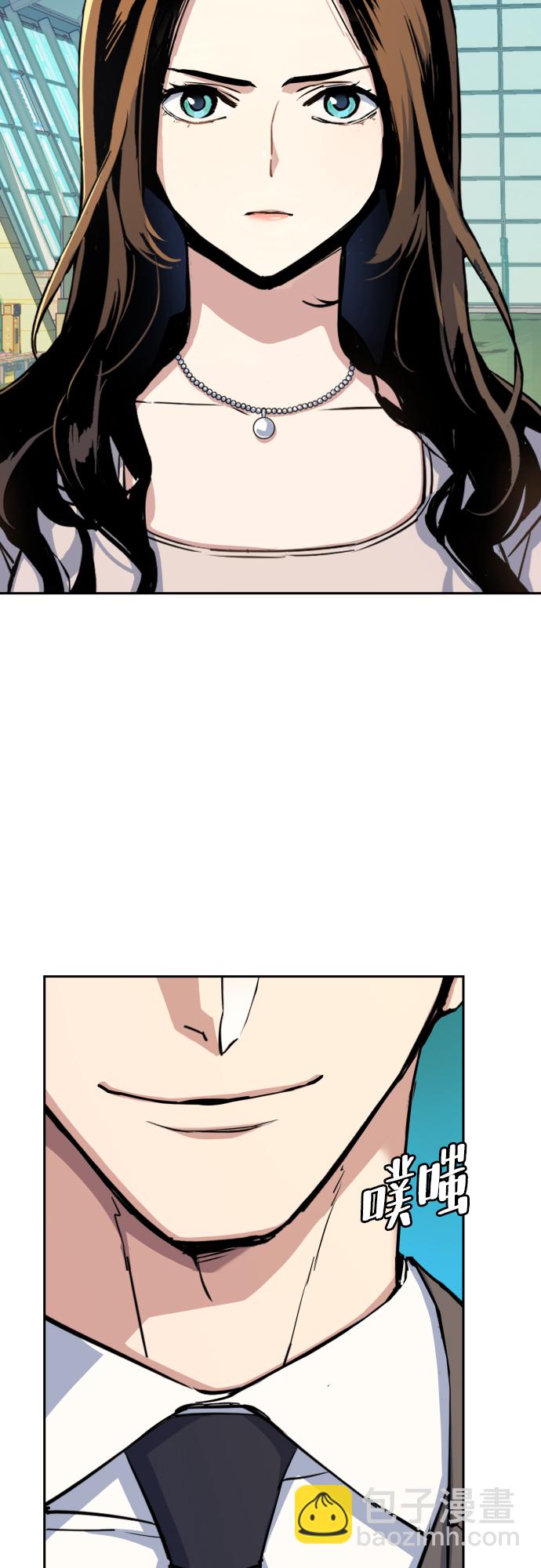 第77话11