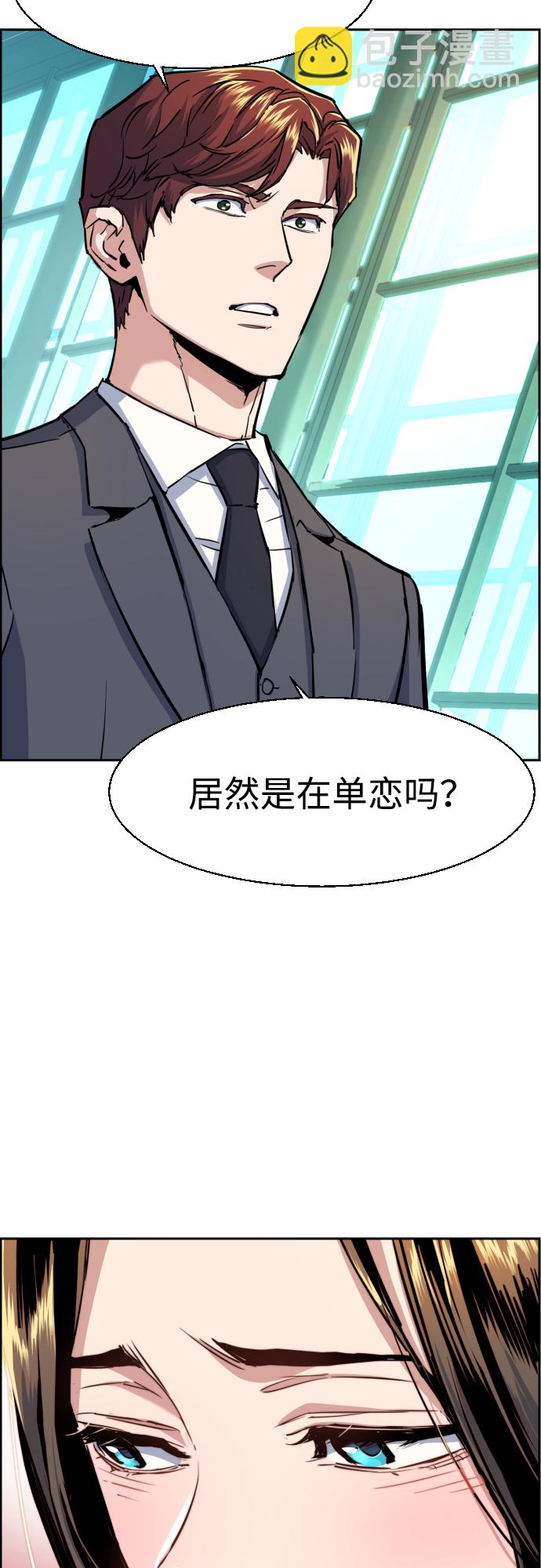 第77话16