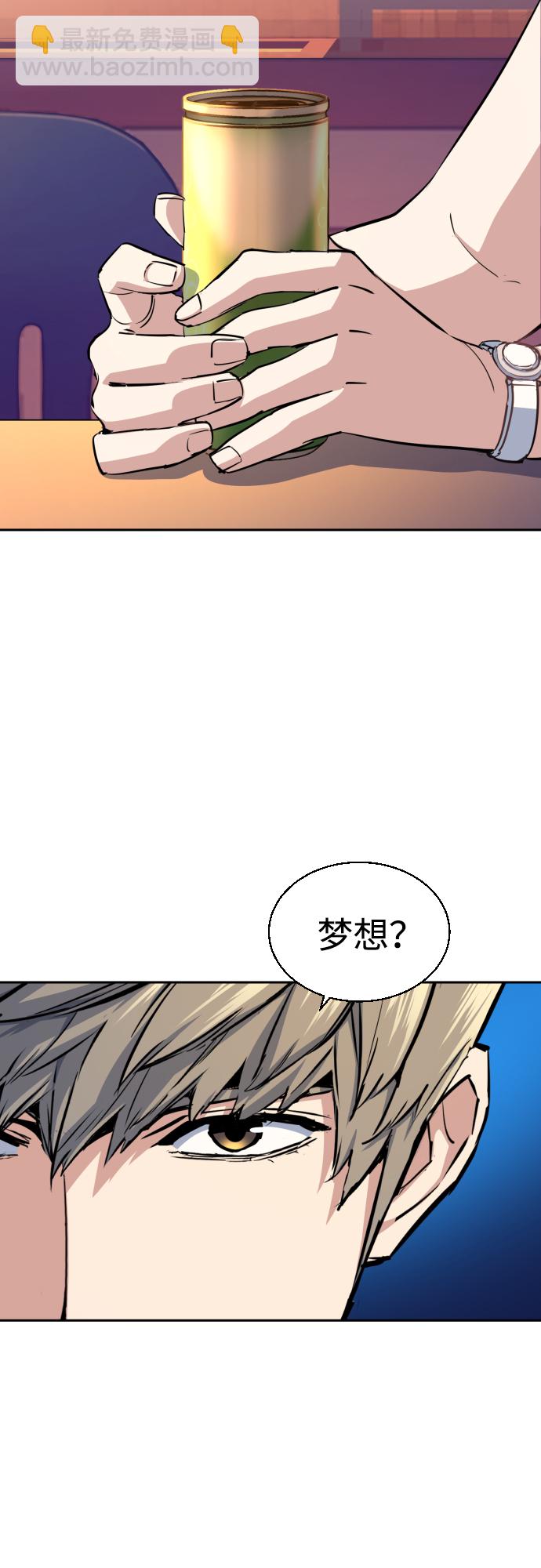 第77话37