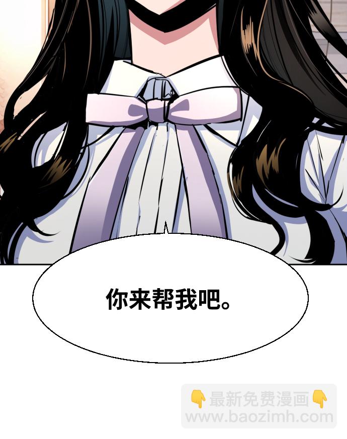 第77话66