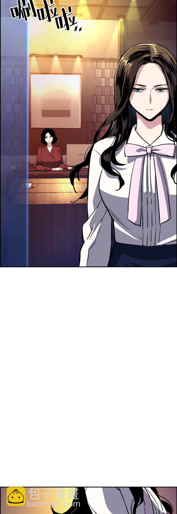 第77话70