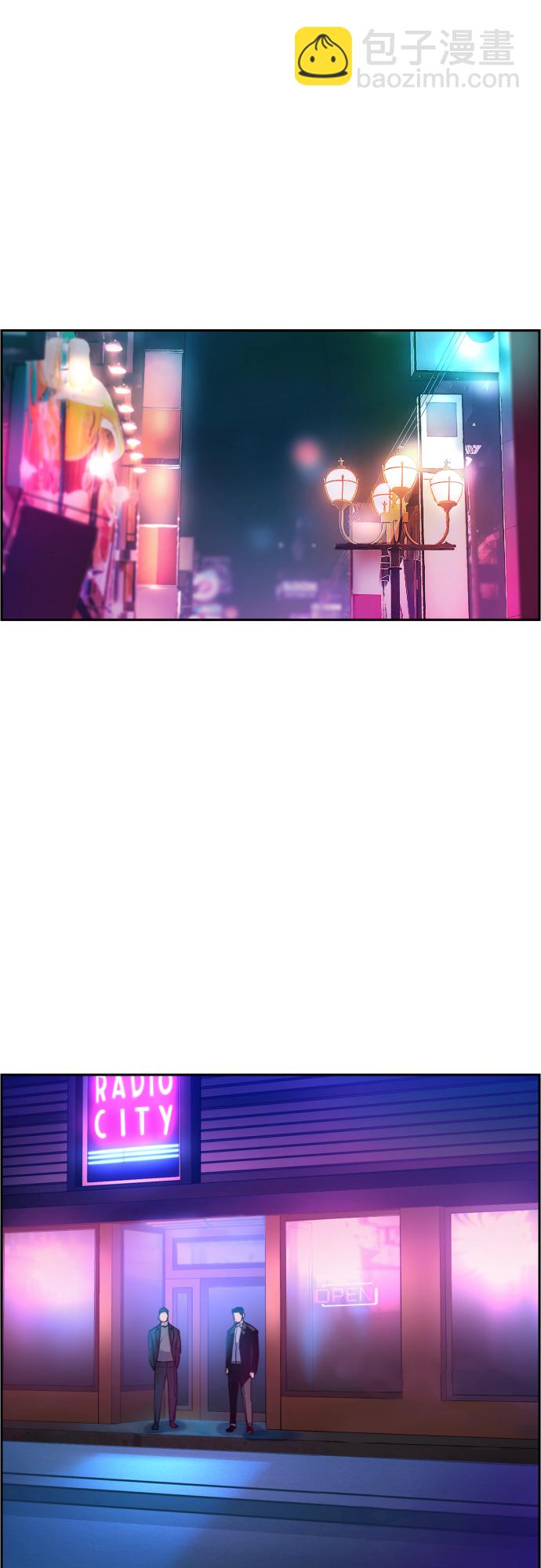 第77话74