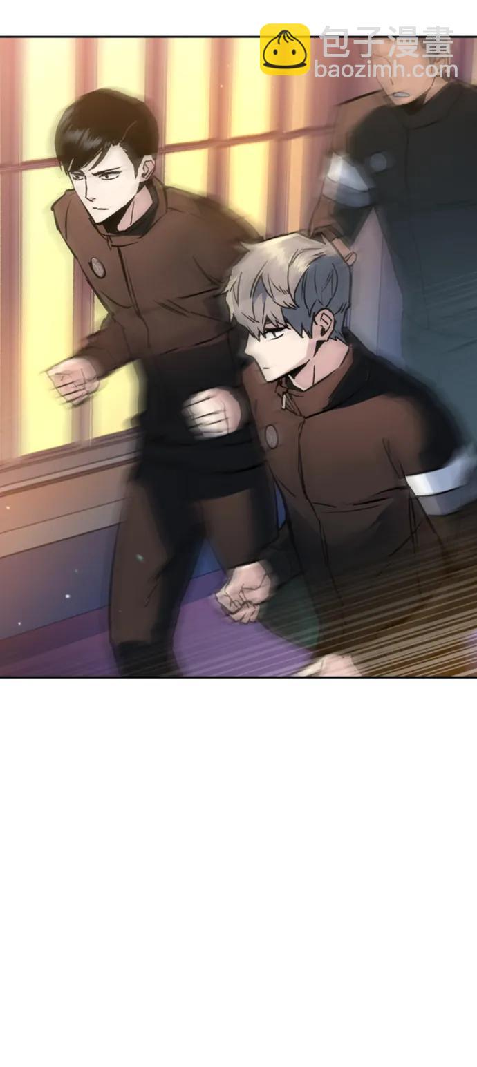 第143话3