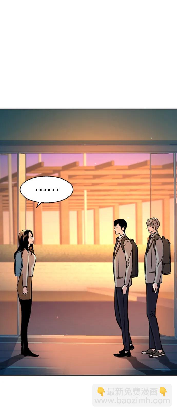 第143话30