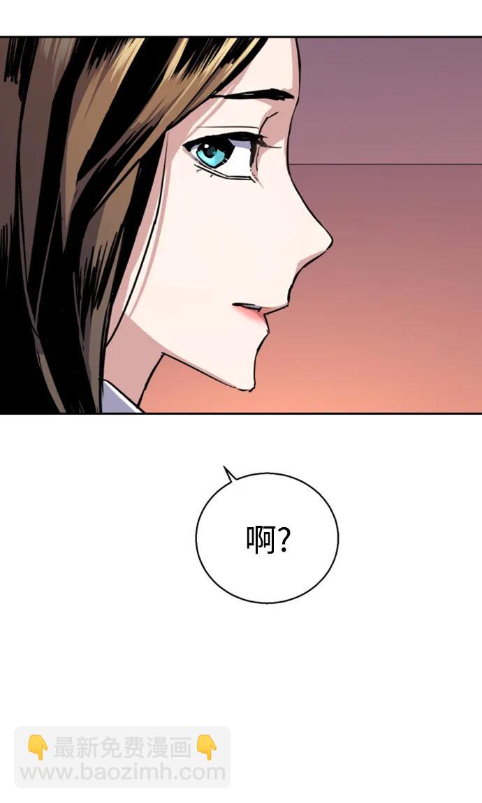 第143话39