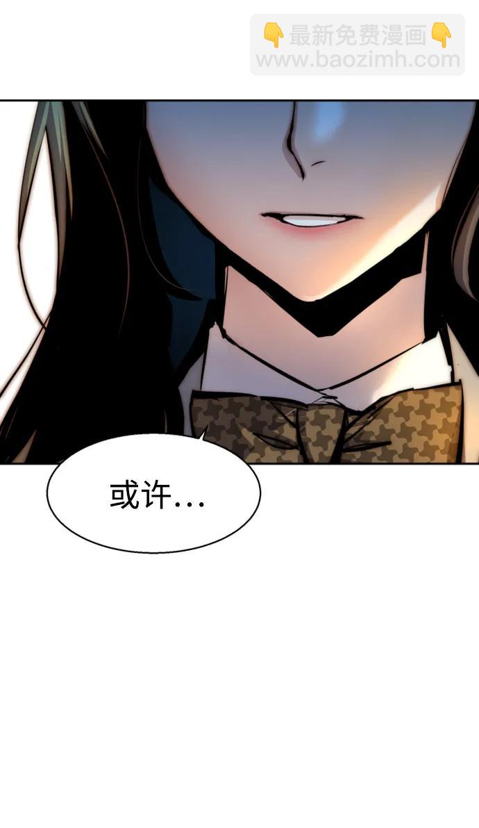 第143话60