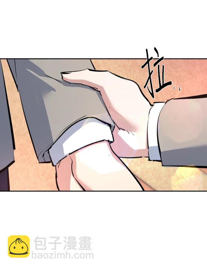 第143话70