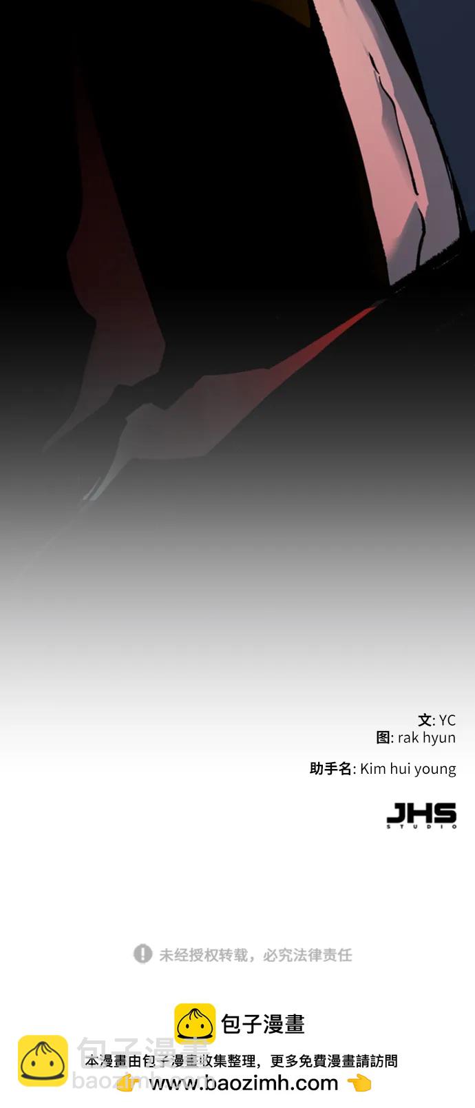 第154话102