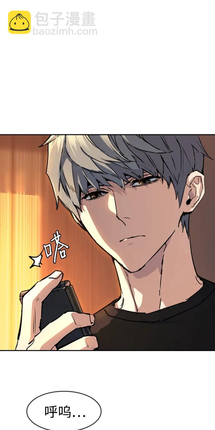 第154话11