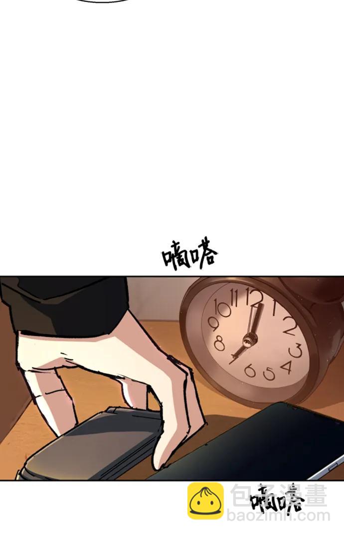 第154话12