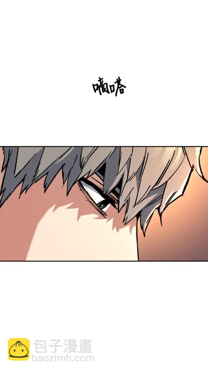 第154话13