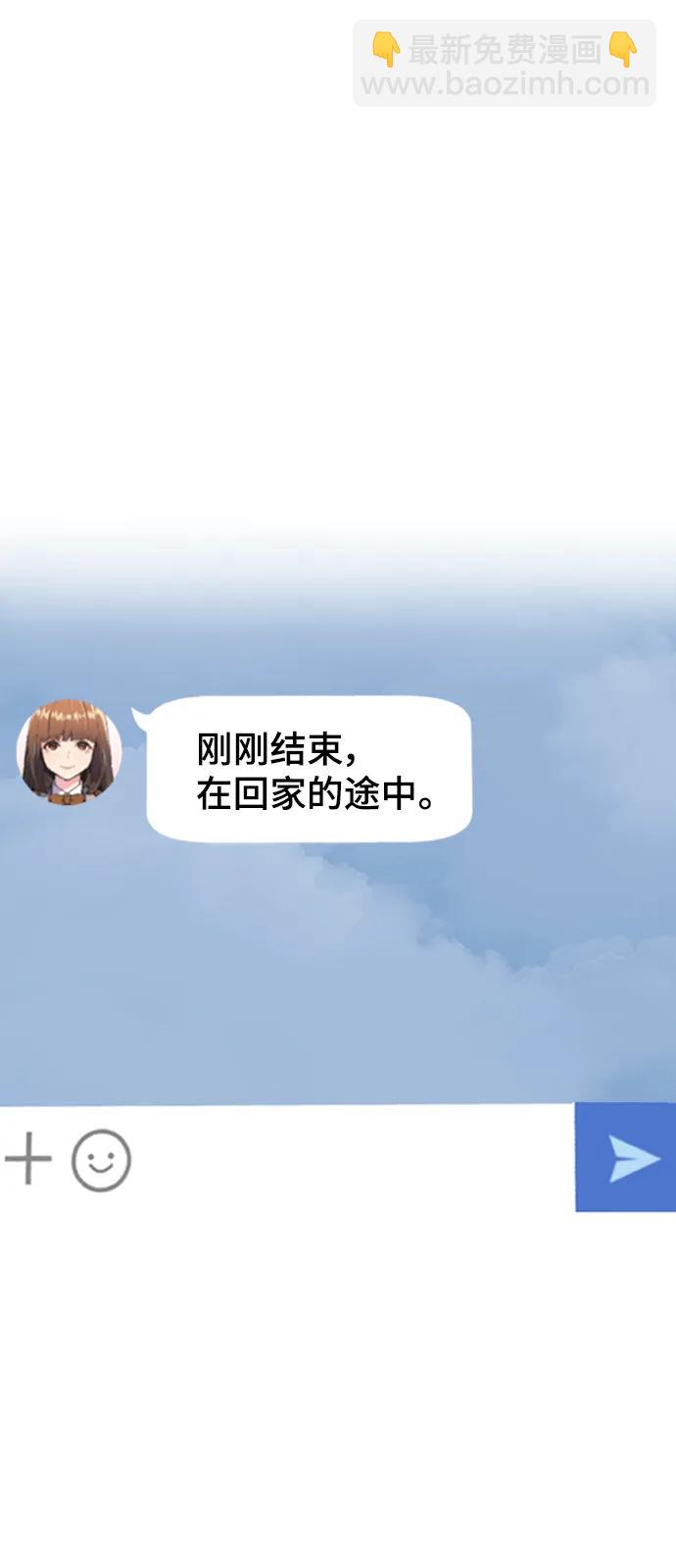 第154话16