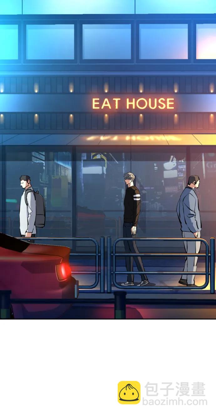 第154话19