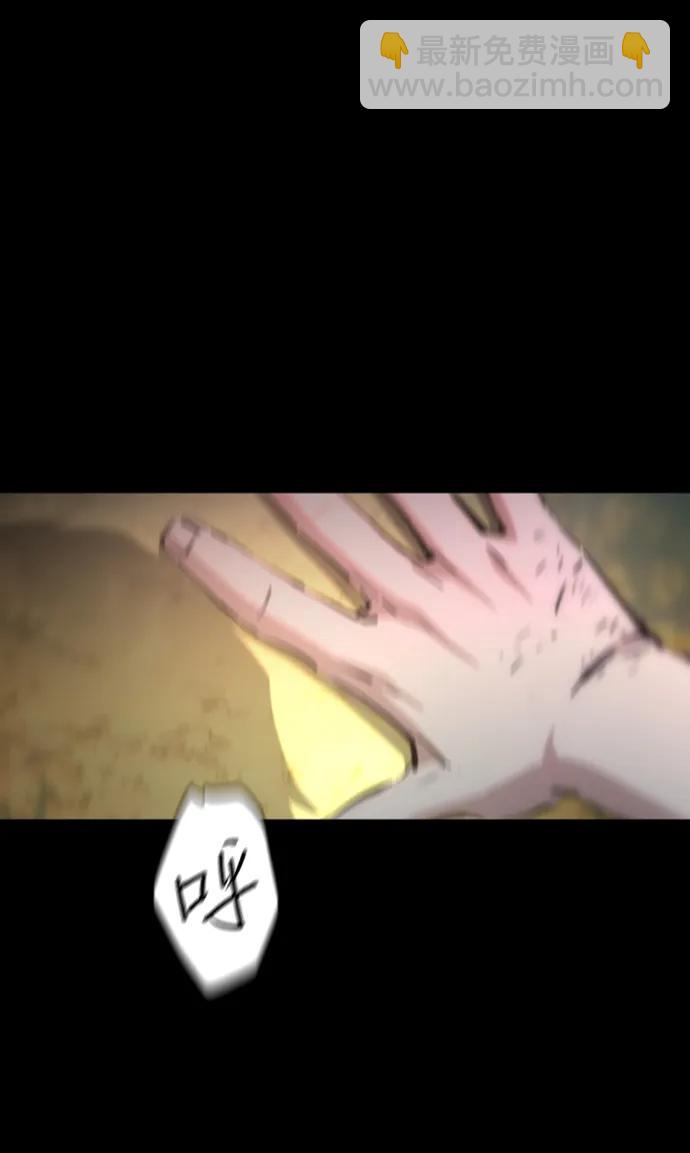 第154话21