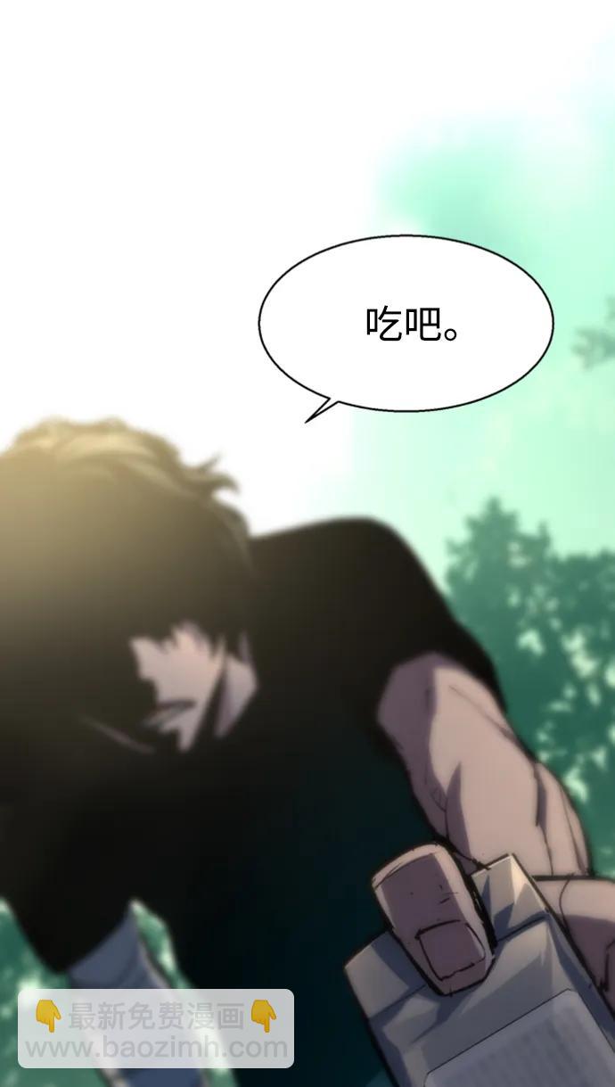 第154话26