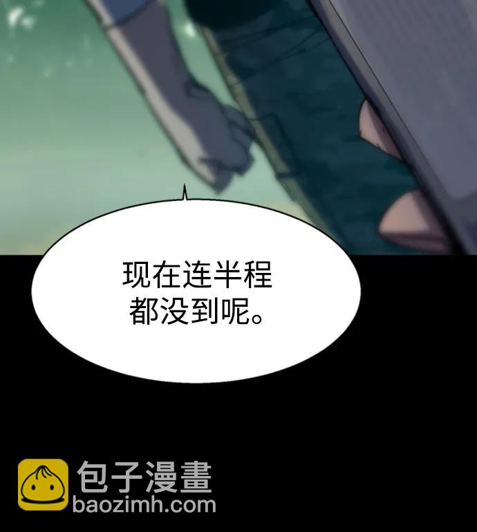 第154话27