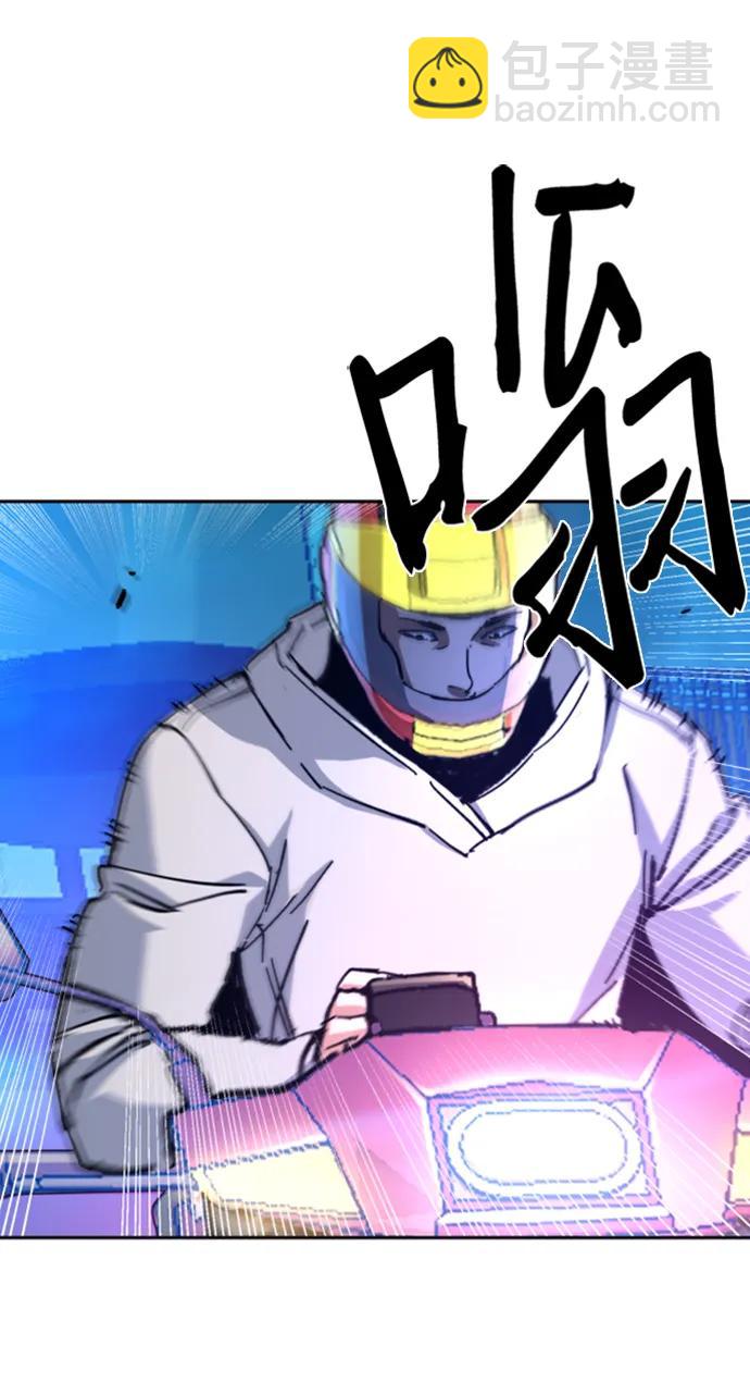 第154话40