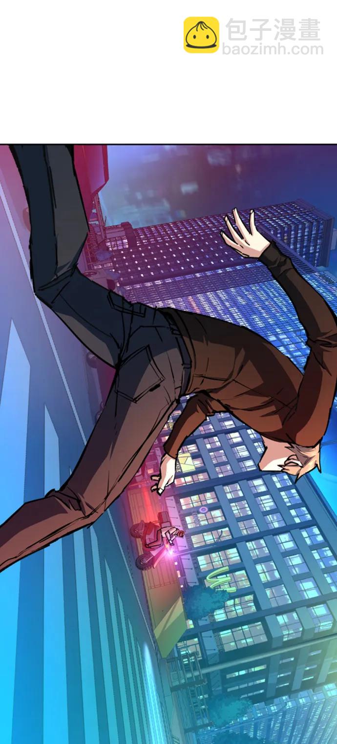第154话43