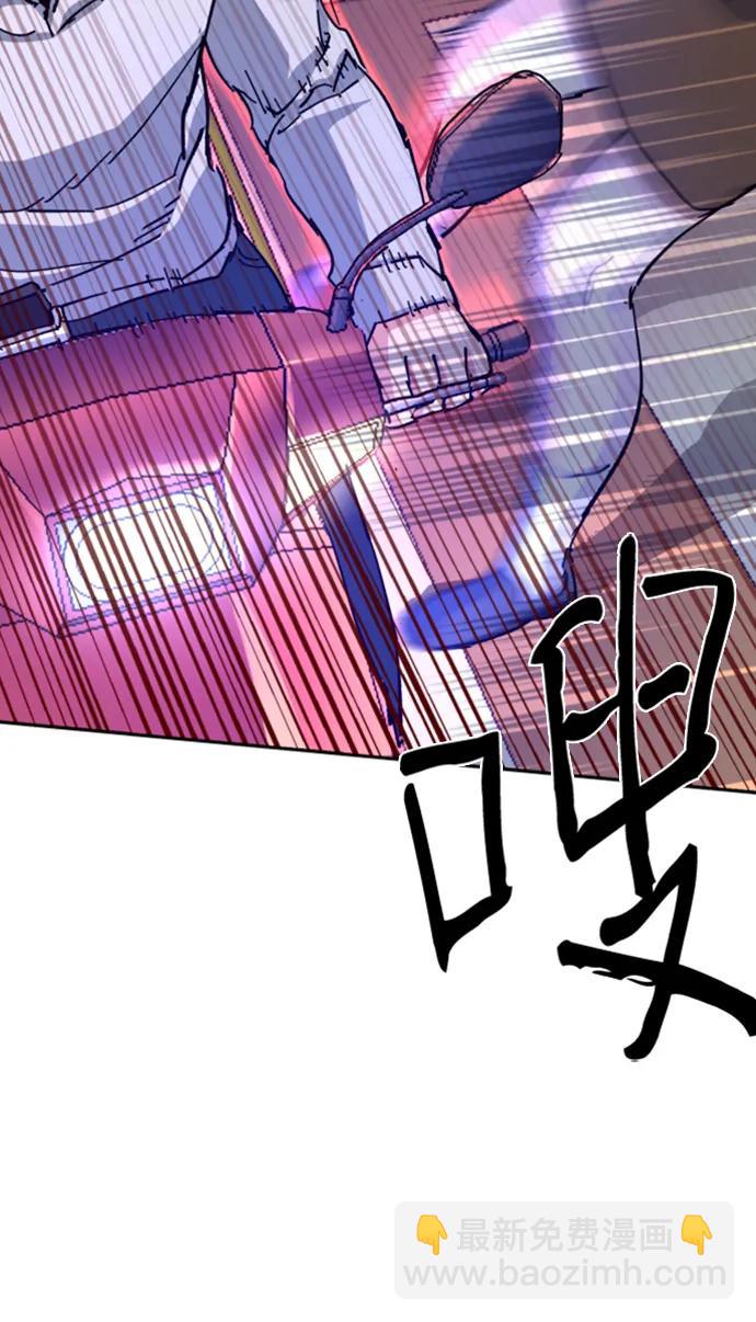 第154话50