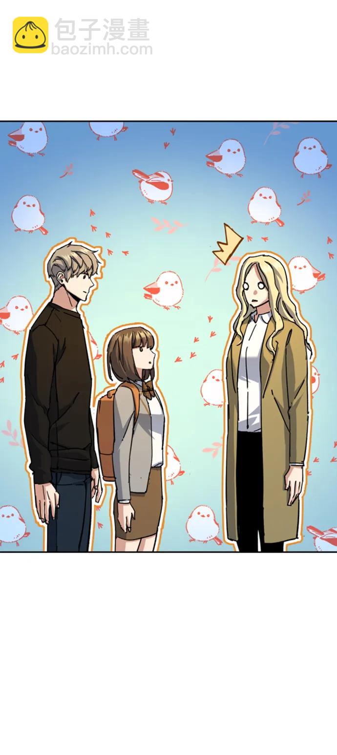 第154话61