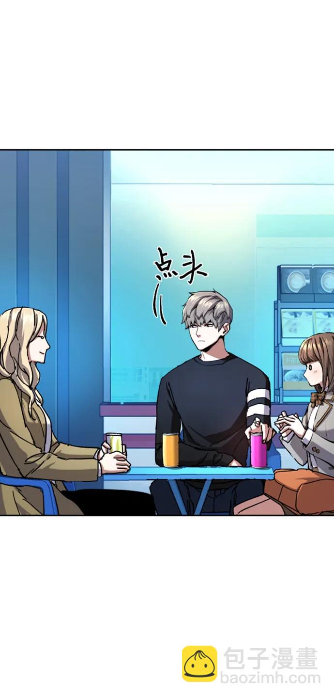 第154话68